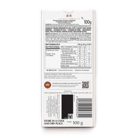 mk_excellence_avela_caramelizada_verso